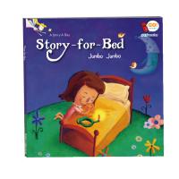 Story-for-Bed